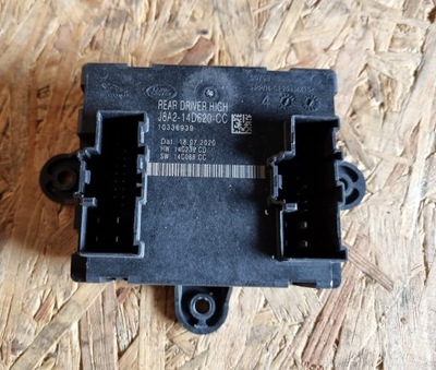 Evoque ii l551 xe x760 модуль блок керування двері фото №1