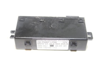 Bmw e39 - модуль блок керування двері 6904255 фото №1