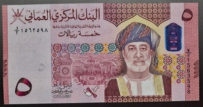 2079 - Oman 5 riali 2020 - nowy Sułtan