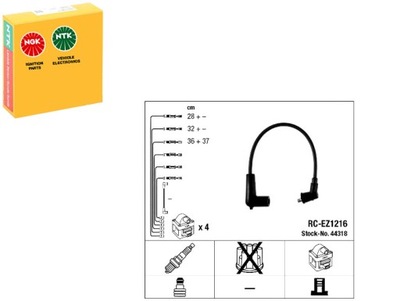 Ngk дроти wys. nap. mazda rx 8 2.6 03- фото №1