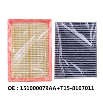 Engine Filter Sets For Chery Tiggo 8 PRO EXEED TX/TXL/LX 1.6T Air Fi~24549 фото