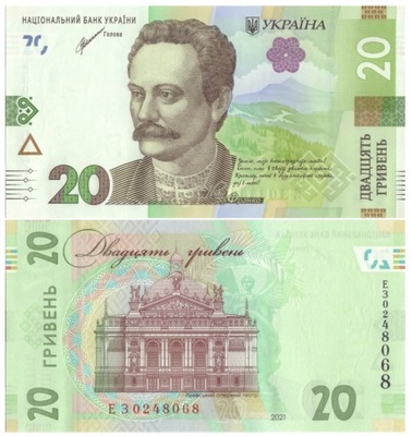 UKRAINA 20 HRYWIEN 2021 P-A126 UNC