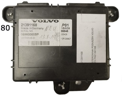 Блок керування подушок volvo fh fm 21391168 фото №1