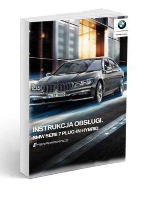 BMW 7 G11 G12 HYBRID MANUAL MANTENIMIENTO  