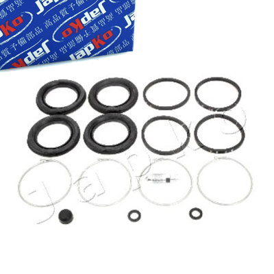 Ремкомплект супорт ham. перед toyota 4 runner i фото №1