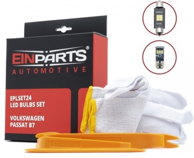 Led лампочка салона led x15 einparts vw passat b7 фото №1