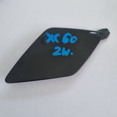 Volvo xc60 ii 2017- заглушка фаркоп бампер перед 31425165 фото №1