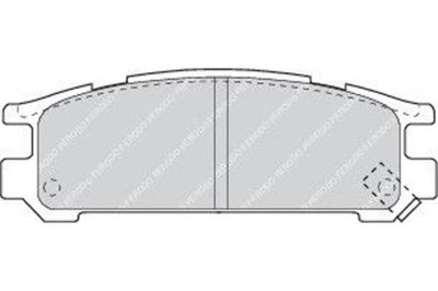 Ferodo fdb790 набор тормозных колодок тормозных, тормоза дисковые фото №1