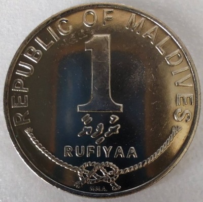 1420 - Malediwy 1 rupia, 1416 (1996)