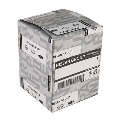 Підпора вала nissan nv400 2011- фото №1