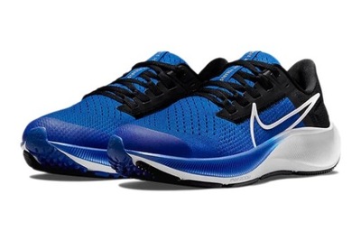 Buty sportowe Nike Air Zoom Pegasus 38 GS