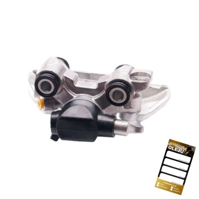 Суппорт тормозной. do citroen xsara zx peugeot 206 306 фото №1