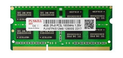 NOWA PAMIĘĆ RAM DO LAPTOPA - 4GB DDR3L 1600 MHz CL11 SODIMM 1,35V