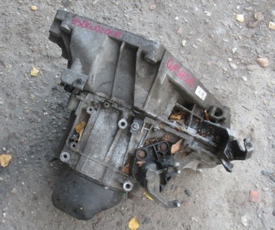 NISSAN QASHQAI 10R КОРОБКА ПЕРЕДАЧ JRQS2G 8200367222