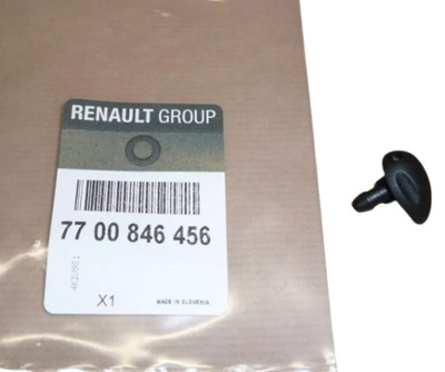 Омивач скло clio iii перед правий 7701061666 фото №1