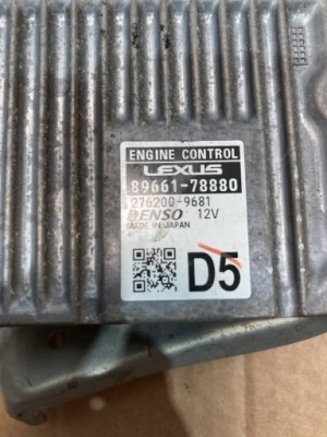 Блок управления двигателя lexus nx300h 15- фото №1