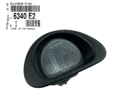 Оригінальний номер psa лампа номерного знака rej citroen c1 peugeot 107 фото №1