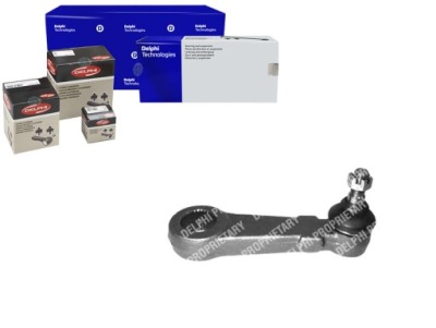 Рычаг редуктор рулевого mitsubishi pajero ii фото №1