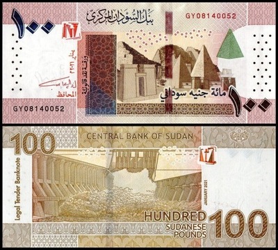 SUDAN 100 Pounds 2021 P-77 UNC