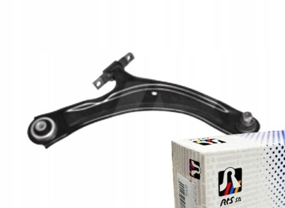 SWINGARM BOTTOM FRONT RIGHT NISSAN QASHQAI +2 1.5 DCI  