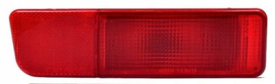 Mitsubishi outlander лампа противотуманная задняя фото №1