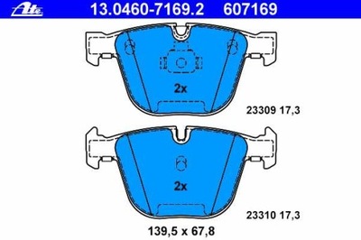 КОЛОДКИ HAM. ЗАД BMW SERIA-7 E65/E66 01-, X6 08-