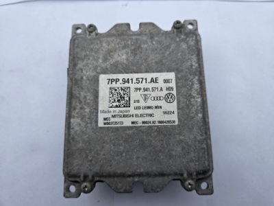 Модуль перетворювач лампи volkswagen 7pp941571ae фото №1