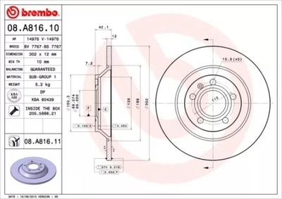 ДИСК ТОРМОЗНОЙ ЗАД 302MM