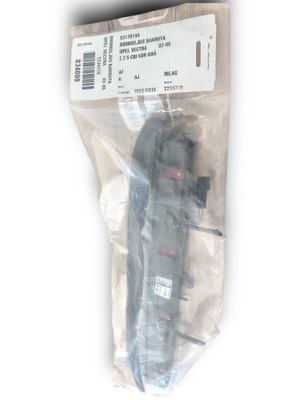 Opel vectra третій світло стоп-сигнал 93178144 фото №1