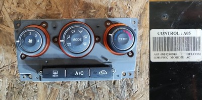 Панель обдув kia carens iii гарантия фото №1