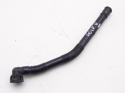 Volkswagen оригинальный номер 3c0129637c воздухозаборник воздуха фото №1