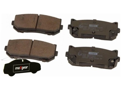 Гальмівні колодки задня kia clarus 1.8 2.0 96-01 +ароматизатор фото №1