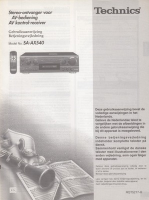 INSTRUKCJA OBSŁUGI AMPLITUNER TECHNICS SA-AX540