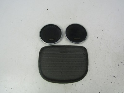 Jaguar xj mark ii x308 захист захист динаміка 4d 3szt фото №1