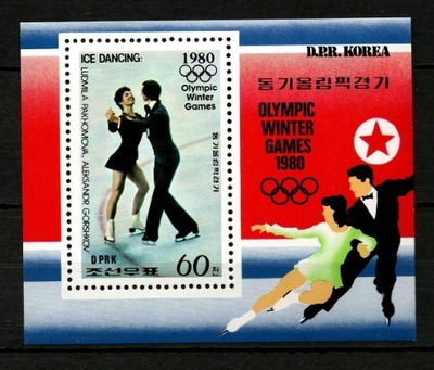 Korea znaczki pocztowe / Blok ( Sport ) 1980 r. ( czysty )