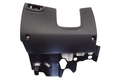 Audi a7 4g защита консоли нижняя 4g1863075c фото №1