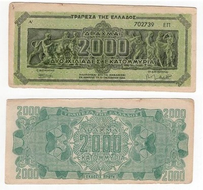 GRECJA 1944 2000000000 DRACHMAI