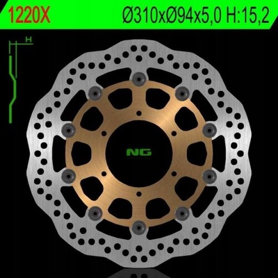 NG Brake Disc 1220X