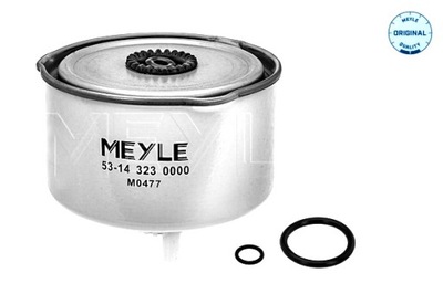 MEYLE FILTER FUEL LAND ROVER DISCOVERY III DISCOVERY IV RANGE ROVER  