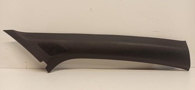 Seat ateca захист стійка права 575867234 фото №1