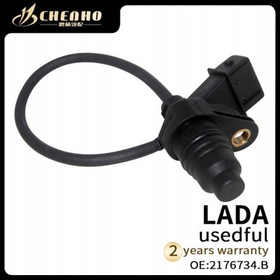 PARA VOLGA LADA 2176734-B 2176734-2 2176734 2176734  