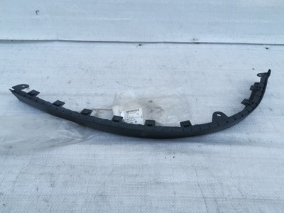 LIPAS BUFERIO KAIRYSIS PRIEK. OPEL CORSA C LIFT 03-06 