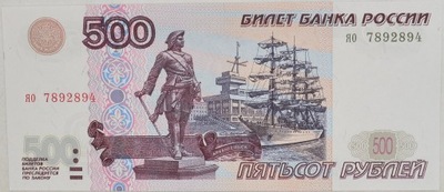 3.ef.Rosja, 500 Rubli 1997/ 2001, P.271.b, St.1