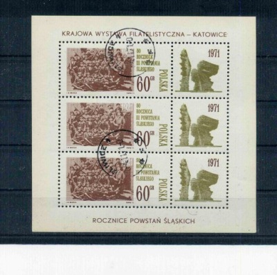 A42197) Polska Bl 45 kasowany