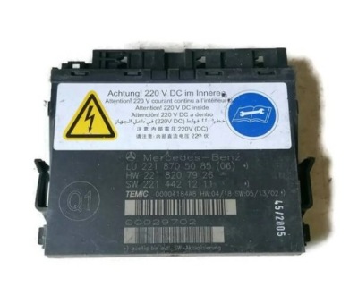 Mercedes s w221 05-13r - модуль сидіння 2218705085 фото №1