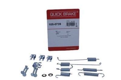 КОМПЛЕКТ МОНТАЖНЫЙ КОЛОДОК HAM QUICK BRAKE 105-0739