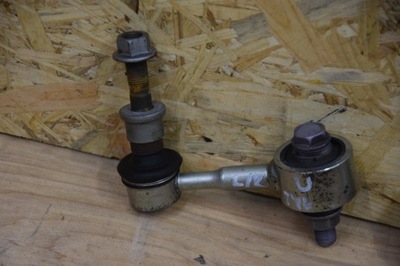 Соединитель стабилизатора задняя l/p lexus ux 250h 5tyśkm фото №1