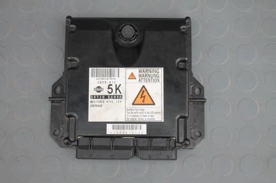 Бортовой компьютер двигателя pathfinder r51 nissan navara d40 2.5 pathfinder r51 фото №1
