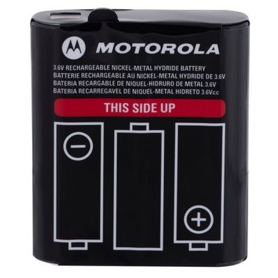 Akumulator Motorola do T62, T82, T82 EXTREME, T92 1300Ah (AKUMOTO13)