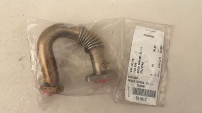 Skoda superb b8 3v трубка egr 03p131521b фото №1